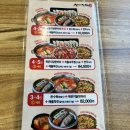 심가네 | 선릉역맛집 선릉한식 <심가네칼국수 선릉본점> 만둣국 후기