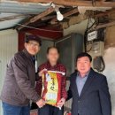 장곡면행정복지센터 이미지