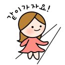 성남제과제빵커피학원