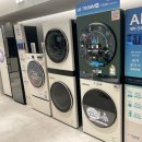 티나대리점 | [W6 - 인천 롯데백화점 LG베스트샵 내돈내산 혼수가전 졸업 후기]