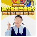 (주)승원기업 이미지