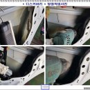 세종부분정비공업사 네이버블로그