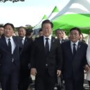 사실상 대한민국 대통령 이재명 대표님 5.18 민주묘지 참배!!! 이미지