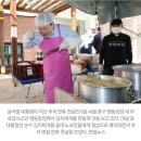 계속되는 尹‘관저 식사정치’…진중권 “윤핵관들은 부인까지 저녁밥 챙겨, 밥이 넘어가더냐” 일갈 이미지