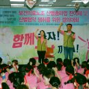 한양대학교병원 이미지