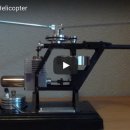 stirling engine helicopter 이미지