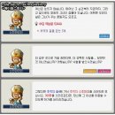 타임로드 이미지