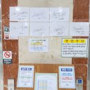 한강골프랜드 | 김포 장기동 실외 골프연습장. 한강골프랜드 최고! 내돈내산