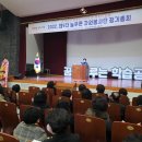 푸른자원