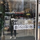 518낙지전문점 이미지