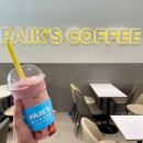 보람다방 이미지