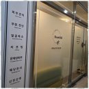 매일스킨바디 네이버블로그