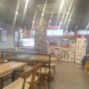 맘스터치 파장시장점 이미지