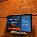 삼기저수지-1(주차장) | 광주 운천저수지 벚꽃명소 근처 상무지구맛집 오두막창 솔직한후기 (주차장안내있음)