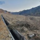 공주시신풍면대룡보건진료소 이미지