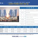아이비스퀘어 이미지