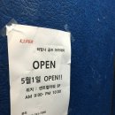 허빛나 골프 아카데미 이미지