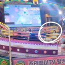 금강불가마사우나 이미지