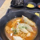 젠틀맨 펜션 | 강원도 삼척 | 수영장 자쿠지 사우나 다 있는 신축 펜션 스테이 시소소 🏡