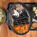 진경순부대꼬마김밥