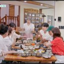 아카시아민박 이미지