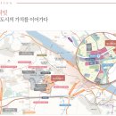(주)호반산업