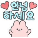 엘림아동발달센터 이미지