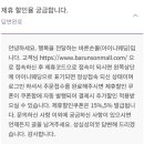 아이니몰 이미지