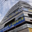 경대재활요양병원 이미지