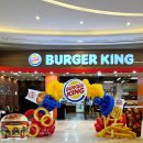 버거킹 앞 이미지