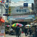 우리정감약국 이미지