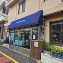 동일하모로220번길 이미지