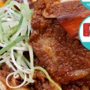 엘에이(LA)소갈비찜 | 김가네 영웅갈비 매운 소갈비찜 LA갈비 소고기 리뷰