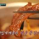 캠핑데이 등갈비찜 아주 맛있네요. ㅎㅎ 이미지