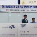 명문태권도 이미지