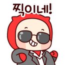스피드세탁 이미지