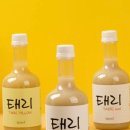 태리푸드 이미지