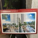 금용환경(주)