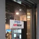 PSR | 서울이색데이트 강동구 플스방 F1 카레이싱 PSR 내돈내산 솔직후기