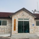 거석회관 이미지