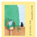 서진여자고등학교 이미지