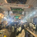 적심 | 올레시장 맛집, 적심 ( 서귀포 야키토리, 이자카야 추천 ) 후기 ✔️