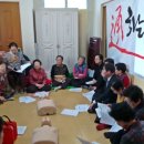 시기동주민센터 이미지