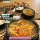 신월5동 81-3 네이버블로그
