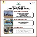 연무여자중학교 이미지