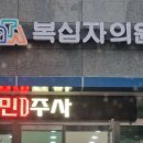 김영돈비뇨기과  의원 이미지