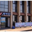 삼화포구