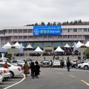 마산실내체육관 이미지