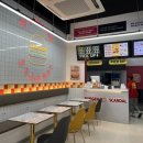 버거스캔들(송정선운점) 이미지