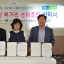 청진동간장게장 이미지